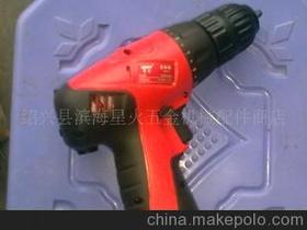 五金工具价格 五金工具批发 五金工具厂家