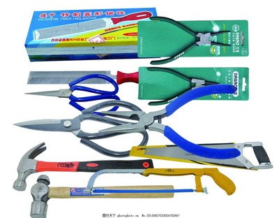 五金工具组合剪刀锤子