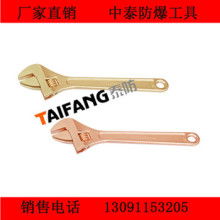  宁波市鄞州可鸿五金工具厂 主营 火花塞扳手 轮胎扳手