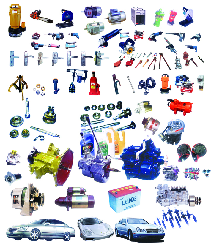 汽车五金电器图片