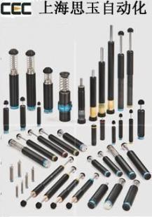 供应CEC油压缓冲器CEC-SC2020-1/2/3NC_五金、工具_世界工厂网中国产品信息库