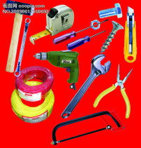 五金工具大全模板下载 1210863